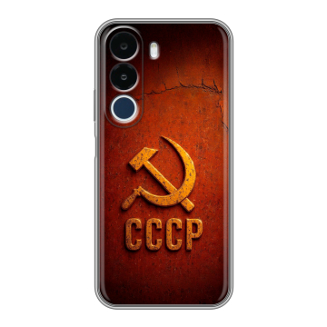 Силиконовый чехол на Realme P4x с принтом Флаг Герб СССР Силиконовый чехол на Realme P4x с принтом Флаг Герб СССР