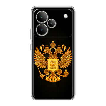 Силиконовый чехол на Realme P4 с принтом Герб России желтый
