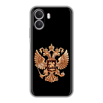 Силиконовый чехол на Realme P4 Lite с принтом Герб России золотой Силиконовый чехол на Realme P4 Lite с принтом Герб России золотой
