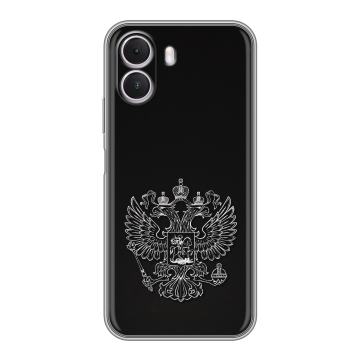 Силиконовый чехол на Realme P4 Lite с принтом Герб России Силиконовый чехол на Realme P4 Lite с принтом Герб России