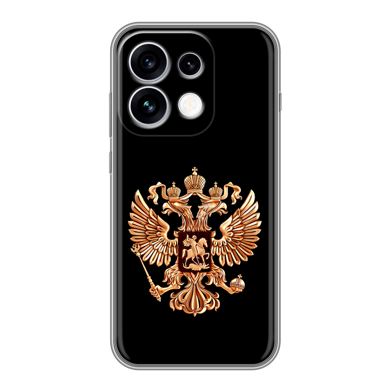Силиконовый чехол на OPPO Reno16 с принтом Герб России золотой Силиконовый чехол на OPPO Reno16 с принтом Герб России золотой