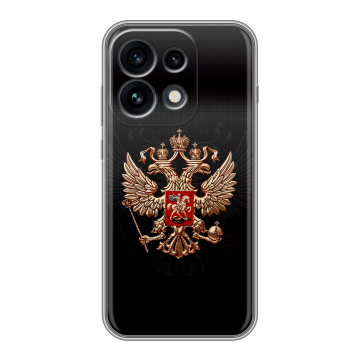 Силиконовый чехол на OPPO Reno 16 Pro 5G с принтом Герб России Силиконовый чехол на OPPO Reno 16 Pro 5G с принтом Герб России