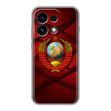 Силиконовый чехол на OPPO Reno 16 Pro 5G с принтом Герб СССР Силиконовый чехол на OPPO Reno 16 Pro 5G с принтом Герб СССР