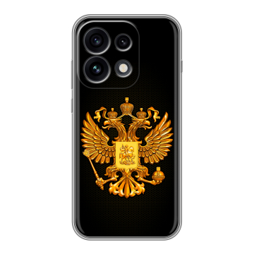 Силиконовый чехол на OPPO Reno 16 Pro с принтом Герб России желтый