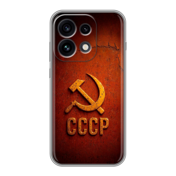 Силиконовый чехол на OPPO Reno 16 Pro с принтом Флаг Герб СССР