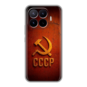 Силиконовый чехол на Xiaomi 17T Pro с принтом Флаг Герб СССР Силиконовый чехол на Xiaomi 17T Pro с принтом Флаг Герб СССР