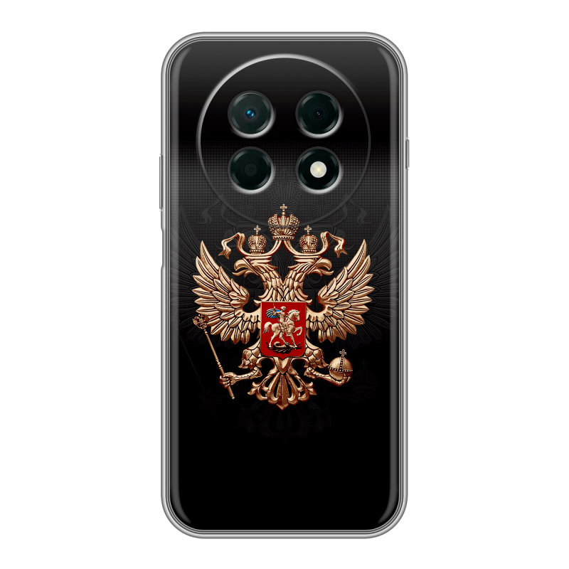 Силиконовый чехол на Huawei Nova 15 Max с принтом Герб России Силиконовый чехол на Huawei Nova 15 Max с принтом Герб России