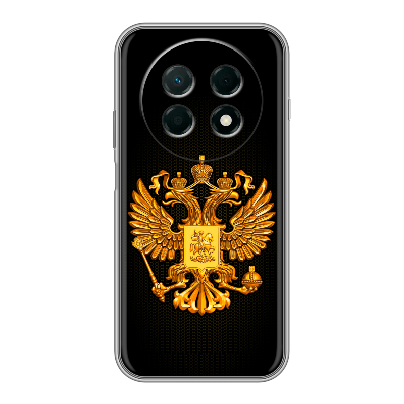 Силиконовый чехол на Huawei Nova 15 Max с принтом Герб России желтый Силиконовый чехол на Huawei Nova 15 Max с принтом Герб России желтый