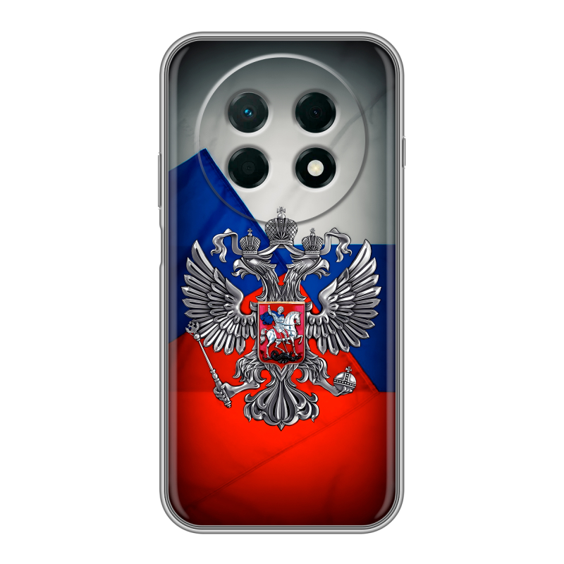 Силиконовый чехол на Huawei Nova 15 Max с принтом Флаг России Силиконовый чехол на Huawei Nova 15 Max с принтом Флаг России