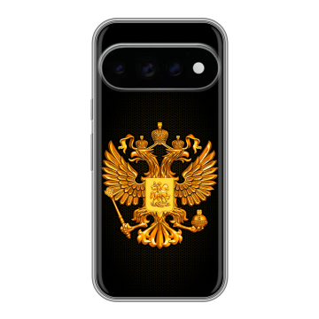 Силиконовый чехол на Google Pixel 11 Pro с принтом Герб России желтый Силиконовый чехол на Google Pixel 11 Pro с принтом Герб России желтый