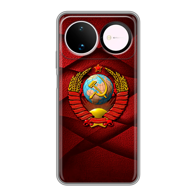 Силиконовый чехол на Huawei Nova 16 с принтом Герб СССР Силиконовый чехол на Huawei Nova 16 с принтом Герб СССР