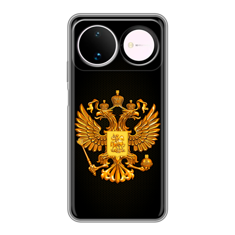 Силиконовый чехол на Huawei Nova 16 с принтом Герб России желтый Силиконовый чехол на Huawei Nova 16 с принтом Герб России желтый