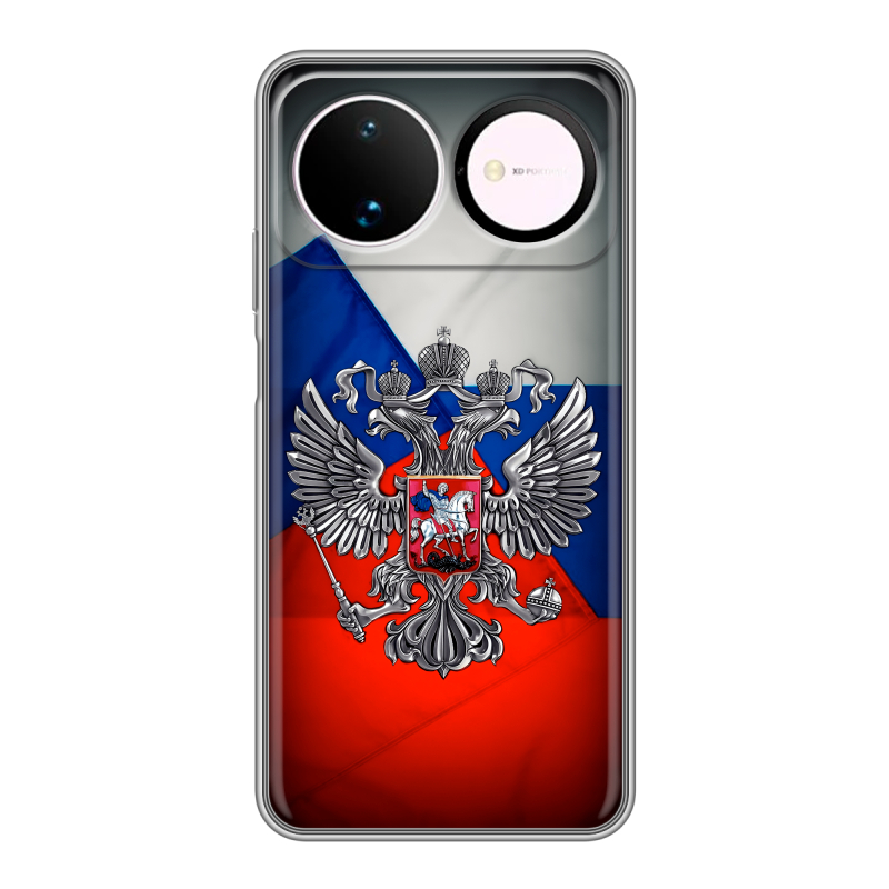 Силиконовый чехол на Huawei Nova 16 с принтом Флаг России Силиконовый чехол на Huawei Nova 16 с принтом Флаг России