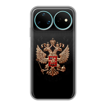 Силиконовый чехол на Huawei Nova 16 Pro с принтом Герб России Силиконовый чехол на Huawei Nova 16 Pro с принтом Герб России