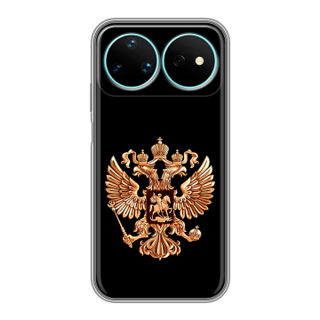 Силиконовый чехол на Huawei Nova 16 Pro с принтом Герб России золотой