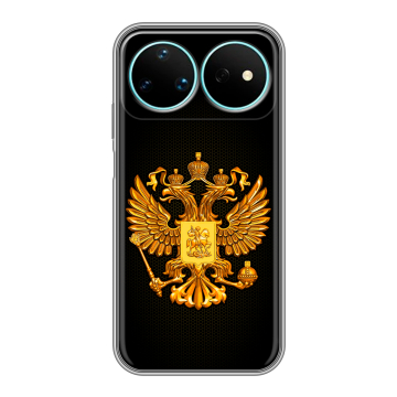 Силиконовый чехол на Huawei Nova 16 Pro с принтом Герб России желтый