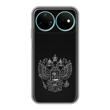 Силиконовый чехол на Huawei Nova 16 Pro с принтом Герб России Силиконовый чехол на Huawei Nova 16 Pro с принтом Герб России