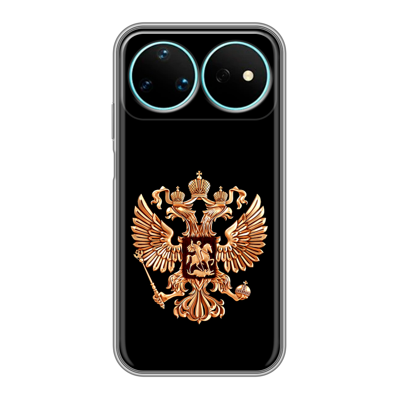Силиконовый чехол на Huawei Nova 16 Pro с принтом Герб России золотой Силиконовый чехол на Huawei Nova 16 Pro с принтом Герб России золотой