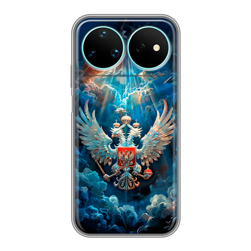 Силиконовый чехол на Huawei Nova 16 Pro с принтом Герб флаг России Силиконовый чехол на Huawei Nova 16 Pro с принтом Герб флаг России