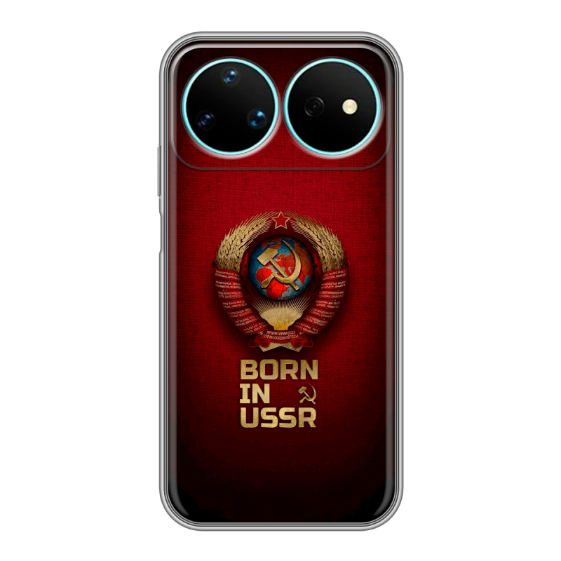Силиконовый чехол на Huawei Nova 16 Pro с принтом Флаг Герб СССР Силиконовый чехол на Huawei Nova 16 Pro с принтом Флаг Герб СССР