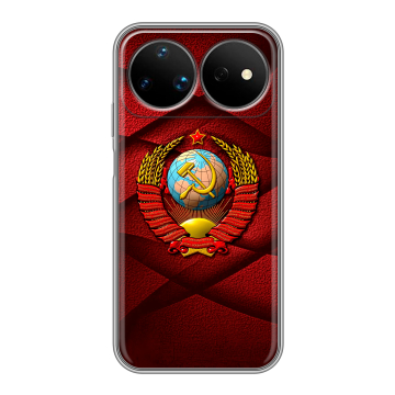 Силиконовый чехол на Huawei Nova 16 Ultra с принтом Герб СССР Силиконовый чехол на Huawei Nova 16 Ultra с принтом Герб СССР