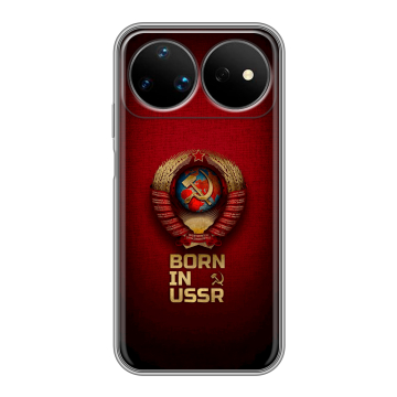 Силиконовый чехол на Huawei Nova 16 Ultra с принтом Флаг Герб СССР Силиконовый чехол на Huawei Nova 16 Ultra с принтом Флаг Герб СССР