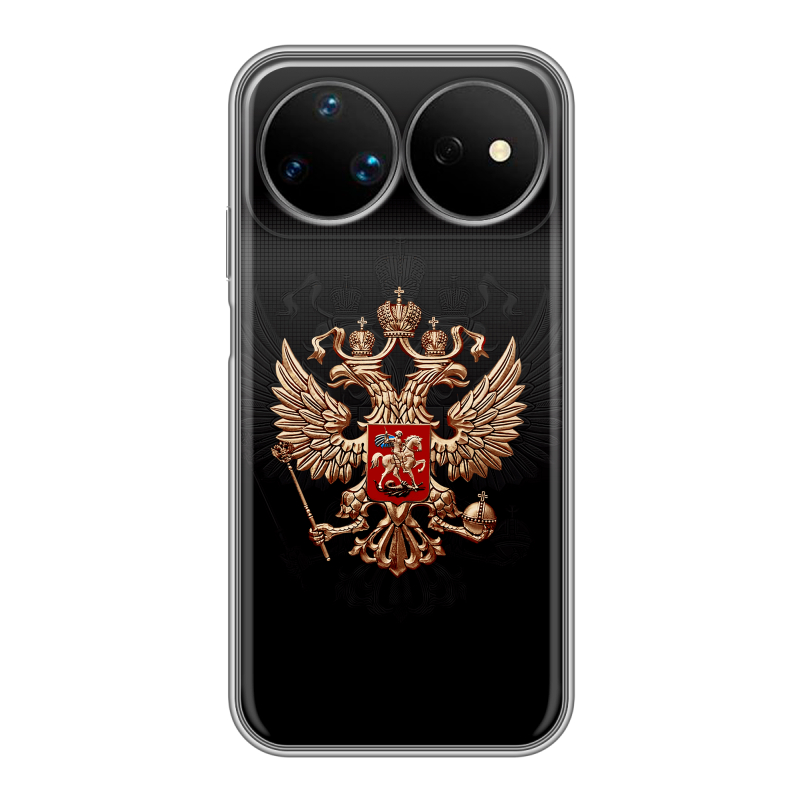 Силиконовый чехол на Huawei Nova 16 Ultra с принтом Герб России Силиконовый чехол на Huawei Nova 16 Ultra с принтом Герб России