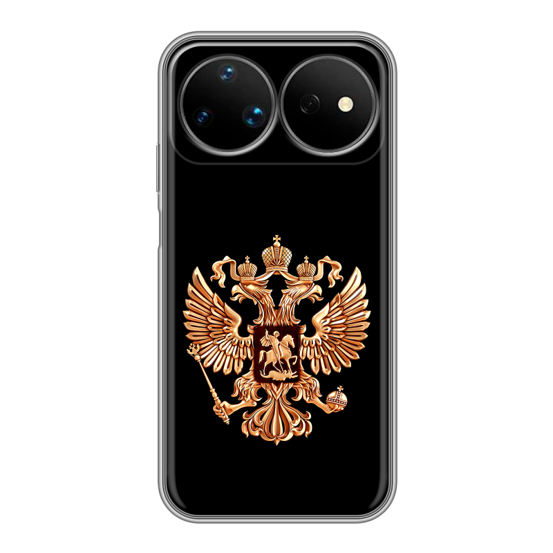 Силиконовый чехол на Huawei Nova 16 Ultra с принтом Герб России золотой Силиконовый чехол на Huawei Nova 16 Ultra с принтом Герб России золотой