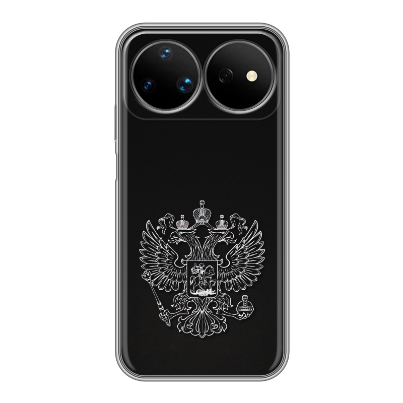 Силиконовый чехол на Huawei Nova 16 Ultra с принтом Герб России Силиконовый чехол на Huawei Nova 16 Ultra с принтом Герб России