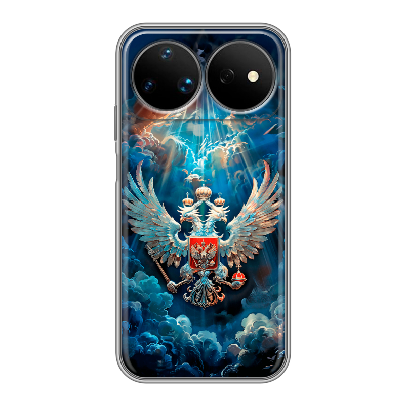 Силиконовый чехол на Huawei Nova 16 Ultra с принтом Герб флаг России Силиконовый чехол на Huawei Nova 16 Ultra с принтом Герб флаг России