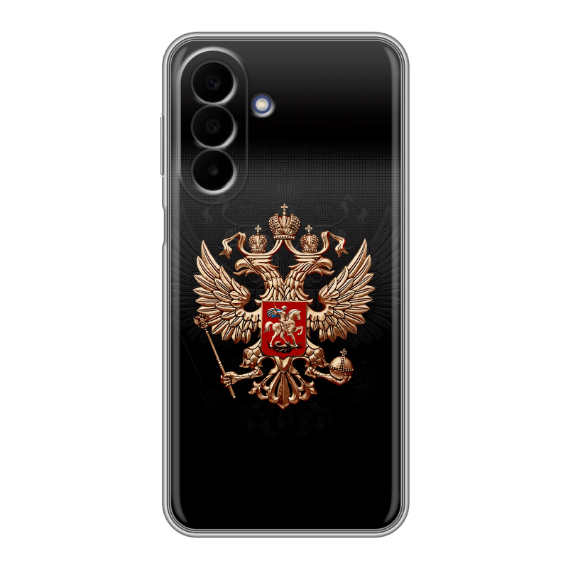 Силиконовый чехол на Samsung Galaxy A27 с принтом Герб России Силиконовый чехол на Samsung Galaxy A27 с принтом Герб России