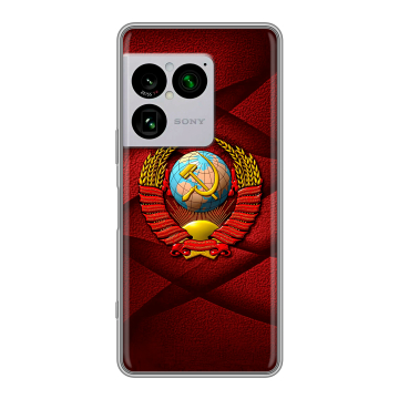 Силиконовый чехол на Sony Xperia 1 VIII с принтом Герб СССР