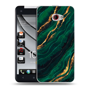 Пластиковый чехол на HTC Butterfly S с принтом Мрамор зеленое золото Пластиковый чехол на HTC Butterfly S с принтом Мрамор зеленое золото
