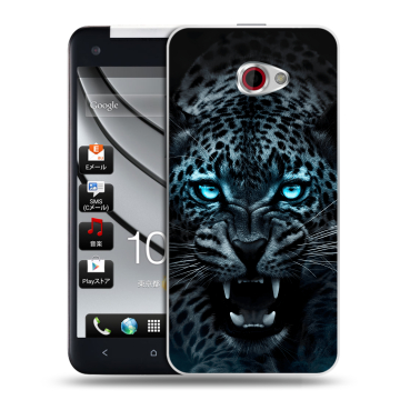 Пластиковый чехол на HTC Butterfly S с принтом Темный леопард Пластиковый чехол на HTC Butterfly S с принтом Темный леопард