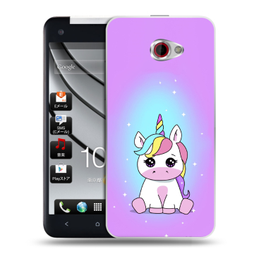 Пластиковый чехол на HTC Butterfly S с принтом Единорог Пластиковый чехол на HTC Butterfly S с принтом Единорог