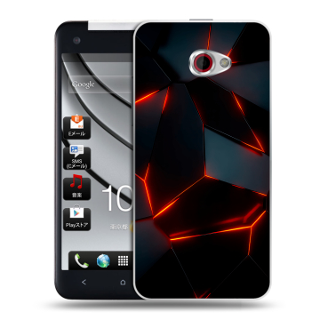 Пластиковый чехол на HTC Butterfly S с принтом Яркие абстракции Пластиковый чехол на HTC Butterfly S с принтом Яркие абстракции