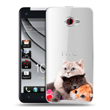 Пластиковый чехол на HTC Butterfly S с принтом Кошки Пластиковый чехол на HTC Butterfly S с принтом Кошки