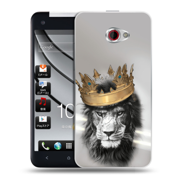 Пластиковый чехол на HTC Butterfly S с принтом Лев с короной Пластиковый чехол на HTC Butterfly S с принтом Лев с короной