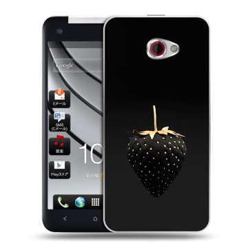Пластиковый чехол на HTC Butterfly S с принтом Черная клубника Пластиковый чехол на HTC Butterfly S с принтом Черная клубника