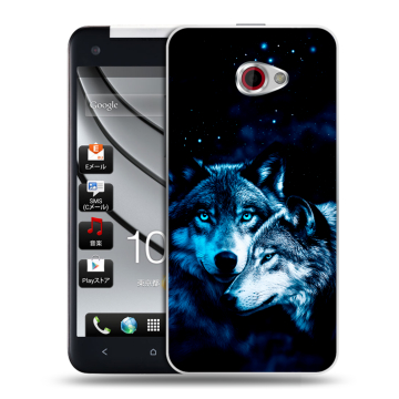 Пластиковый чехол на HTC Butterfly S с принтом Волки Пластиковый чехол на HTC Butterfly S с принтом Волки