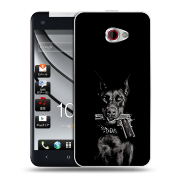 Пластиковый чехол на HTC Butterfly S с принтом Доберман и пистолет Пластиковый чехол на HTC Butterfly S с принтом Доберман и пистолет