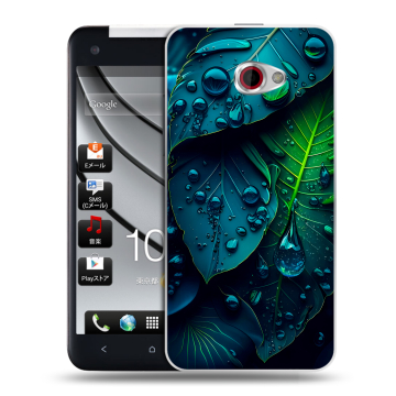 Пластиковый чехол на HTC Butterfly S с принтом Листья Пластиковый чехол на HTC Butterfly S с принтом Листья
