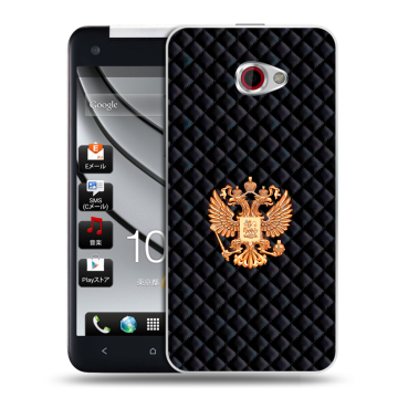 Пластиковый чехол на HTC Butterfly S с принтом Герб России принт