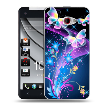 Пластиковый чехол на HTC Butterfly S с принтом Бабочки Пластиковый чехол на HTC Butterfly S с принтом Бабочки
