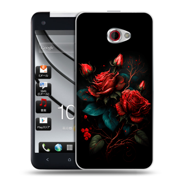 Пластиковый чехол на HTC Butterfly S с принтом Розы красные