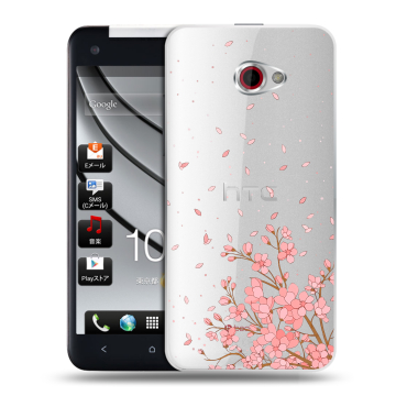 Пластиковый чехол на HTC Butterfly S с принтом Ветка сакуры Пластиковый чехол на HTC Butterfly S с принтом Ветка сакуры