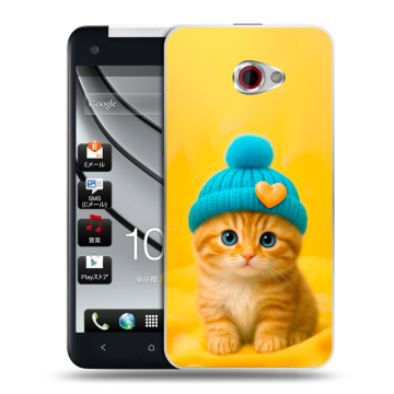 Пластиковый чехол на HTC Butterfly S с принтом Котенок в шапке Пластиковый чехол на HTC Butterfly S с принтом Котенок в шапке