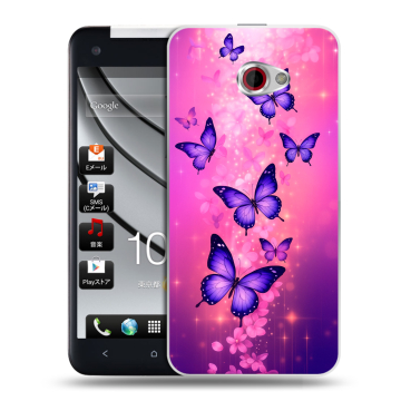 Пластиковый чехол на HTC Butterfly S с принтом Бабочки Пластиковый чехол на HTC Butterfly S с принтом Бабочки