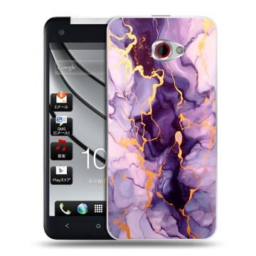 Пластиковый чехол на HTC Butterfly S с принтом Мрамор Пластиковый чехол на HTC Butterfly S с принтом Мрамор