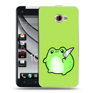 Пластиковый чехол на HTC Butterfly S с принтом Лягушенок Пластиковый чехол на HTC Butterfly S с принтом Лягушенок